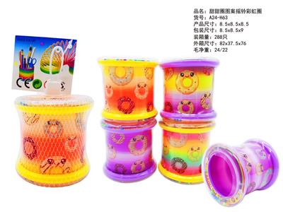 Rainbow Circle - OBL10430741