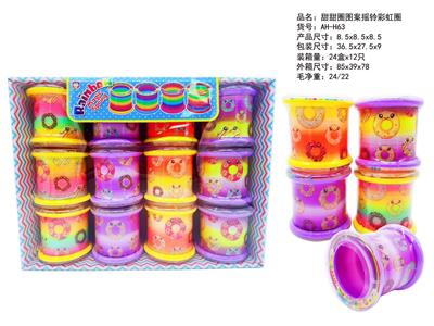 Rainbow Circle - OBL10430745