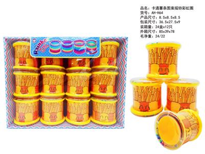 Rainbow Circle - OBL10430746