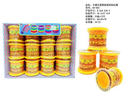 Rainbow Circle - OBL10430747