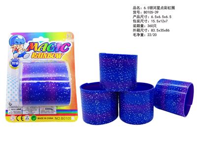 Rainbow Circle - OBL10430749