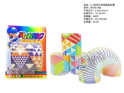 Rainbow Circle - OBL10430751