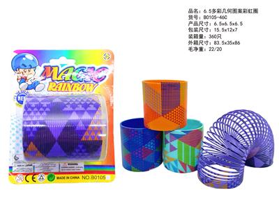 Rainbow Circle - OBL10430752