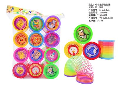 Rainbow Circle - OBL10430754