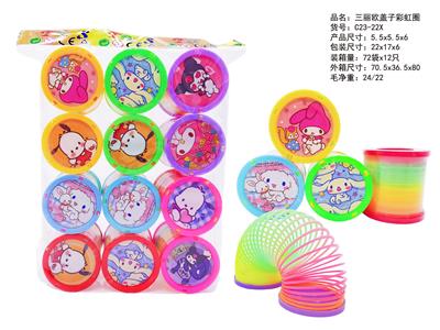 Rainbow Circle - OBL10430755