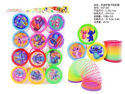 Rainbow Circle - OBL10430757