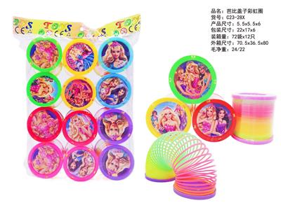 Rainbow Circle - OBL10430759