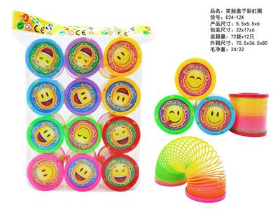 Rainbow Circle - OBL10430761