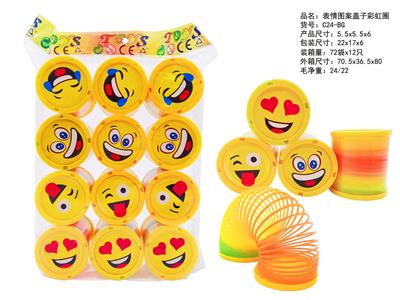 Rainbow Circle - OBL10430762