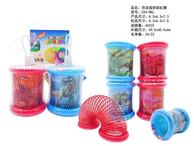 Rainbow Circle - OBL10430765