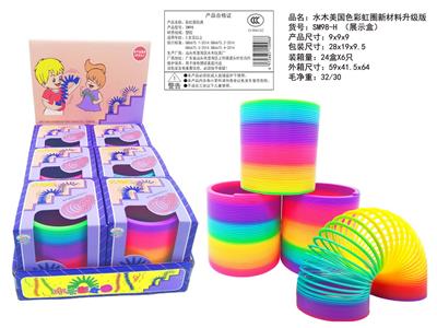 美国色彩虹圈 - OBL10430780