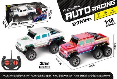 Remote control cars / tanks - OBL10430836