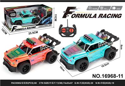 Remote control cars / tanks - OBL10430838