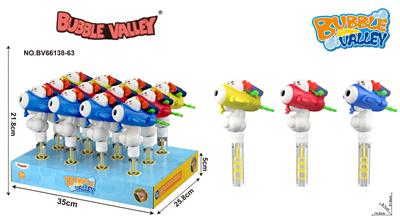 BUBBLE SET - OBL10430903