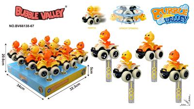 BUBBLE SET - OBL10430907