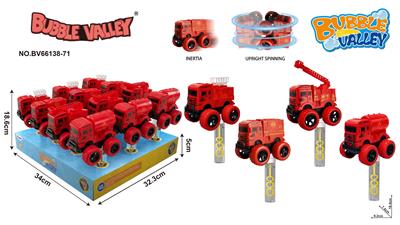 BUBBLE SET - OBL10430911