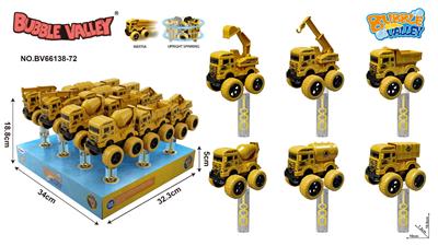 BUBBLE SET - OBL10430912