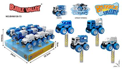 BUBBLE SET - OBL10430913