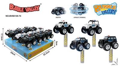 BUBBLE SET - OBL10430914