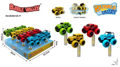 BUBBLE SET - OBL10430917