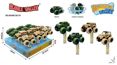 BUBBLE SET - OBL10430918