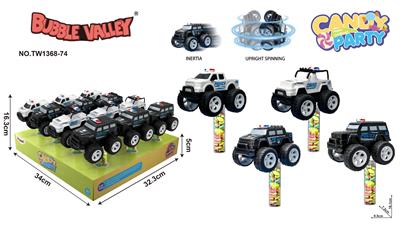 Soft bullet gun / Table Tennis gun - OBL10430930