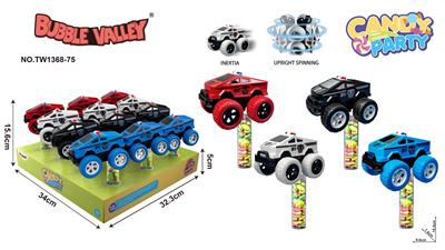 Soft bullet gun / Table Tennis gun - OBL10430931