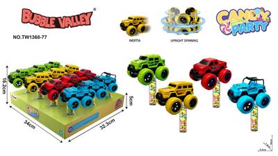 Soft bullet gun / Table Tennis gun - OBL10430933