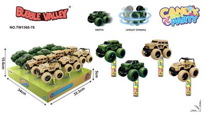 Soft bullet gun / Table Tennis gun - OBL10430934