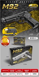 Electric gun - OBL10430935