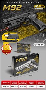 Electric gun - OBL10430936