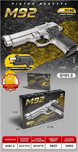 Electric gun - OBL10430937