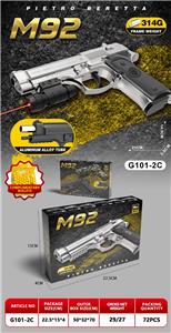 Electric gun - OBL10430938