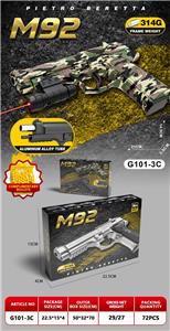 Electric gun - OBL10430940