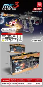 Electric gun - OBL10430941