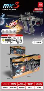 Electric gun - OBL10430945