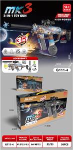 Electric gun - OBL10430948