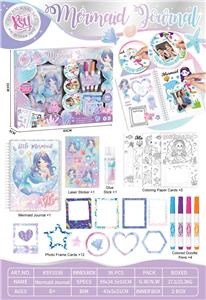 美人鱼手账本 - OBL10430998