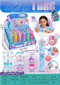 美人鱼印章吊坠串珠筒三合一18筒/盒 - OBL10431001