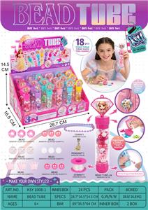 公主城堡印章吊坠串珠筒三合一18筒/盒 - OBL10431002