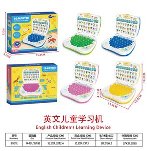 Learningmachine - OBL10431024