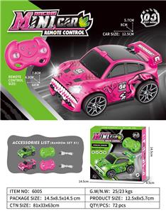 Remote control cars / tanks - OBL10431031