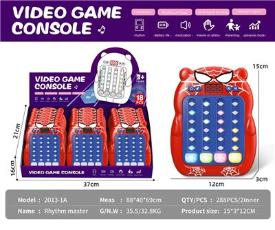 蜘蛛侠 节奏大师游戏机        产品规格:15*12*3cm - OBL10431032