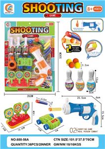 Soft bullet gun / Table Tennis gun - OBL10431057