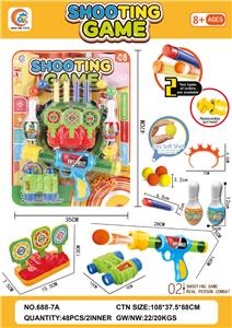 Soft bullet gun / Table Tennis gun - OBL10431062