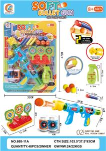 Soft bullet gun / Table Tennis gun - OBL10431063