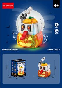 Puzzle - OBL10431072