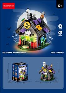 Puzzle - OBL10431075