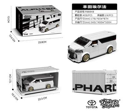 Puzzle - OBL10431078