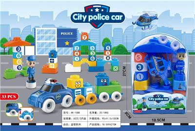 Puzzle - OBL10431080